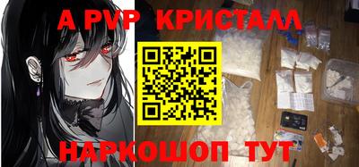 прущая мука Жуковский