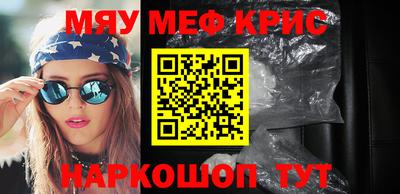 прущая мука Жуковский