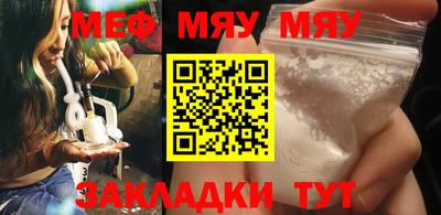 прущая мука Жуковский