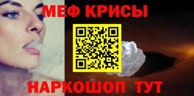 гидра Заводоуковск