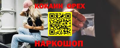прущая мука Жуковский