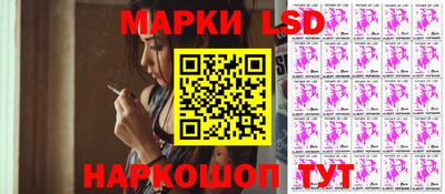 твердый Заволжье