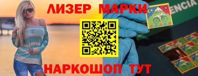 твердый Заволжье