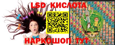 прущая мука Жуковский