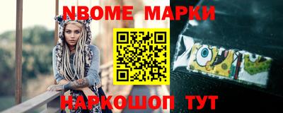 твердый Заволжье