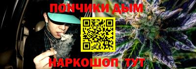 прущая мука Жуковский