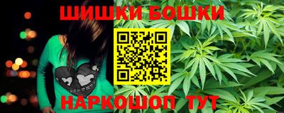 твердый Заволжье