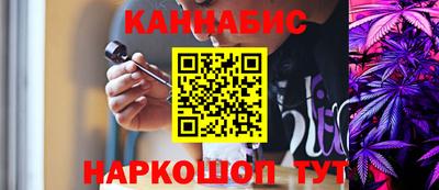 прущая мука Жуковский