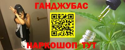 твердый Заволжье