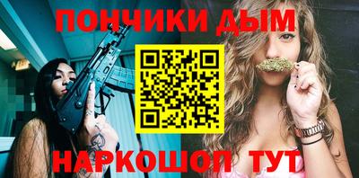 твердый Заволжье