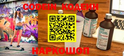 прущая мука Жуковский