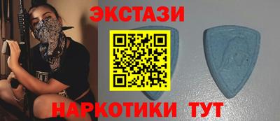 прущая мука Жуковский