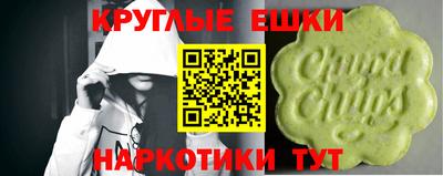 твердый Заволжье
