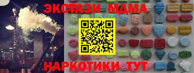 прущая мука Жуковский