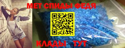 гидра Заводоуковск
