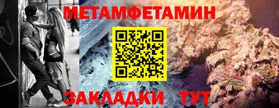 прущая мука Жуковский