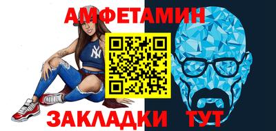 прущая мука Жуковский