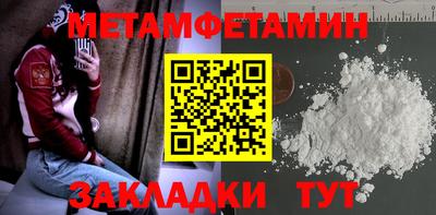 твердый Заволжье