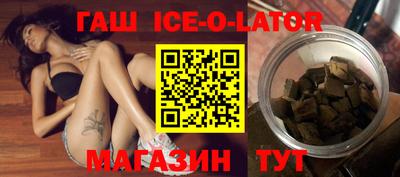 прущая мука Жуковский