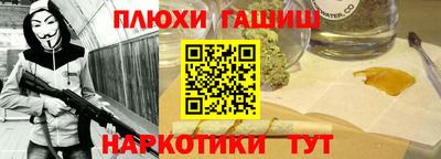 твердый Заволжье