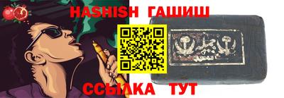 твердый Заволжье