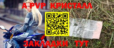 прущая мука Жуковский
