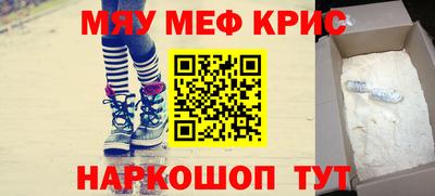 твердый Заволжье