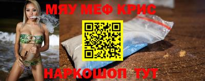 твердый Заволжье