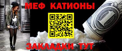 твердый Заволжье