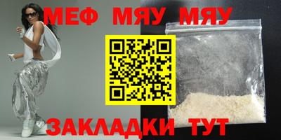 прущая мука Жуковский